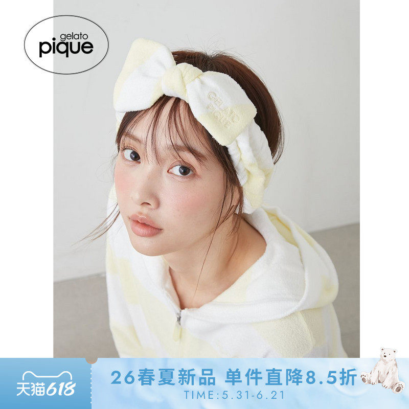 gelato pique26春夏新品女发带奶昔条纹蝴蝶结洗脸发箍PWGA262508