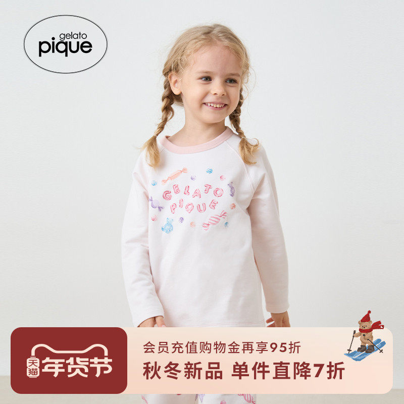 gelato pique25秋冬新品儿童睡衣糖果拼色字母长袖T恤PKCT255353,童装/婴儿装/亲子装,家居服上装,淘宝优惠券,粉丝福利购,淘宝优惠卷