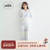 pique25夏季 新品 女奶昔条纹系带睡裤 gelato 七分裤 PWNP252009