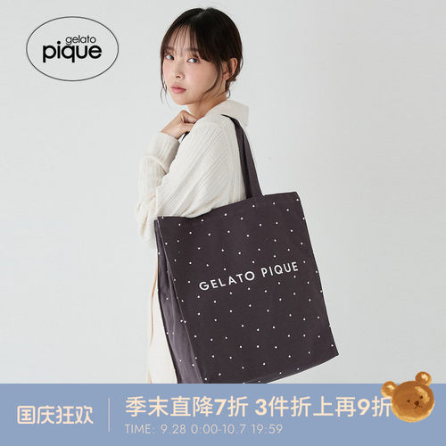 初上市价格245元