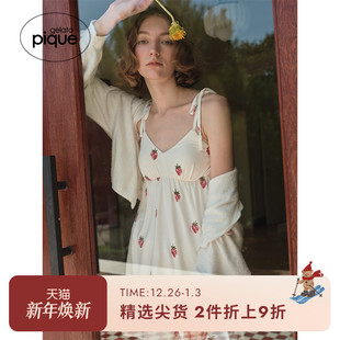 PWNT244068 针织开衫 gelato pique秋冬女睡衣纯色花边长袖