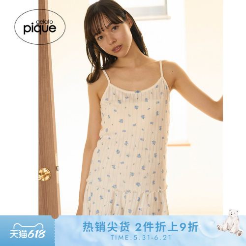 初上市价格290元