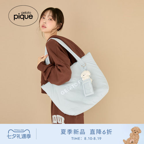 初上市价格290元