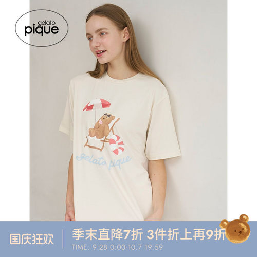 初上市价格340元