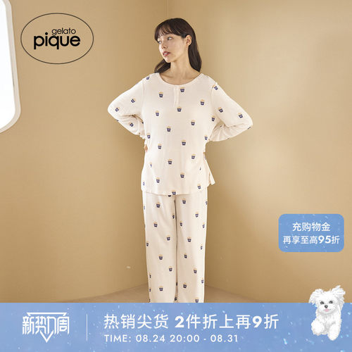 初上市价格450元