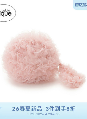 gelato pique26春夏新品女收纳包网纱褶皱甜美小包PWGB261527