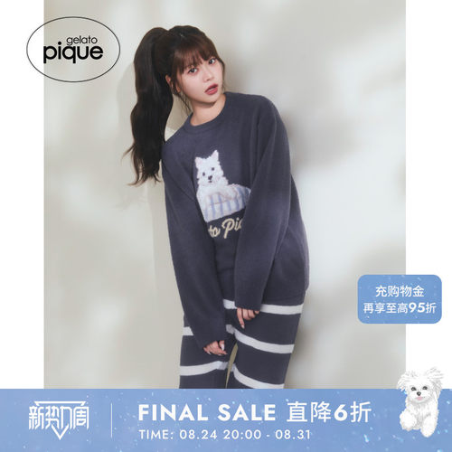 初上市价格505元