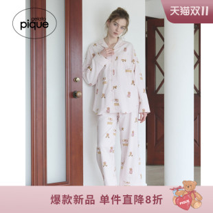 晚安小熊满印系带长裤 女睡裤 PWFP254368 pique25秋冬新品 gelato