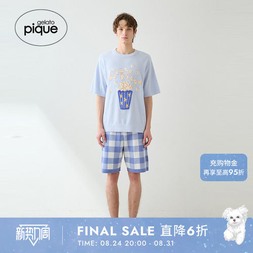 初上市价格505元