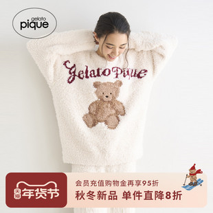 gelato pique25秋冬新品女套装半边绒小熊套头睡衣长裤PWNT255388
