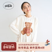 女睡衣小熊长袖 gelato pique25秋冬新品 T恤圣诞新年PWCT255332