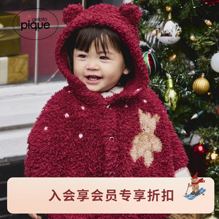 圣诞PBNT255448 婴儿睡衣半边绒小熊开衫 gelato pique25秋冬新品