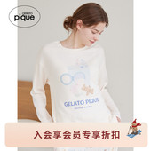 女睡衣洗涤动物长袖 gelato pique26春夏新品 T恤居家PWCT261347