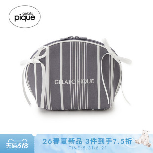 gelato pique26春夏新品女收纳包条纹蝴蝶结便携化妆包PWGB261649