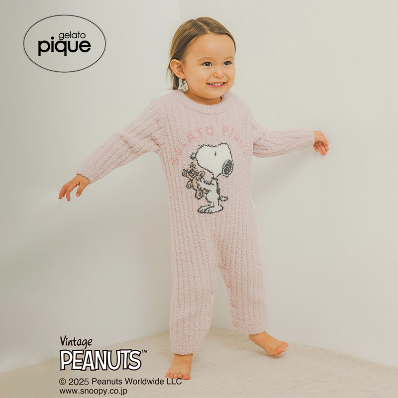 初上市价格 470元