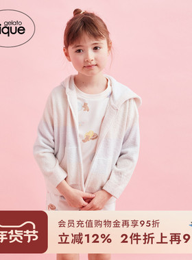 gelato pique25夏季新品儿童柔软奶昔条纹拉链连帽开衫PKNT252400