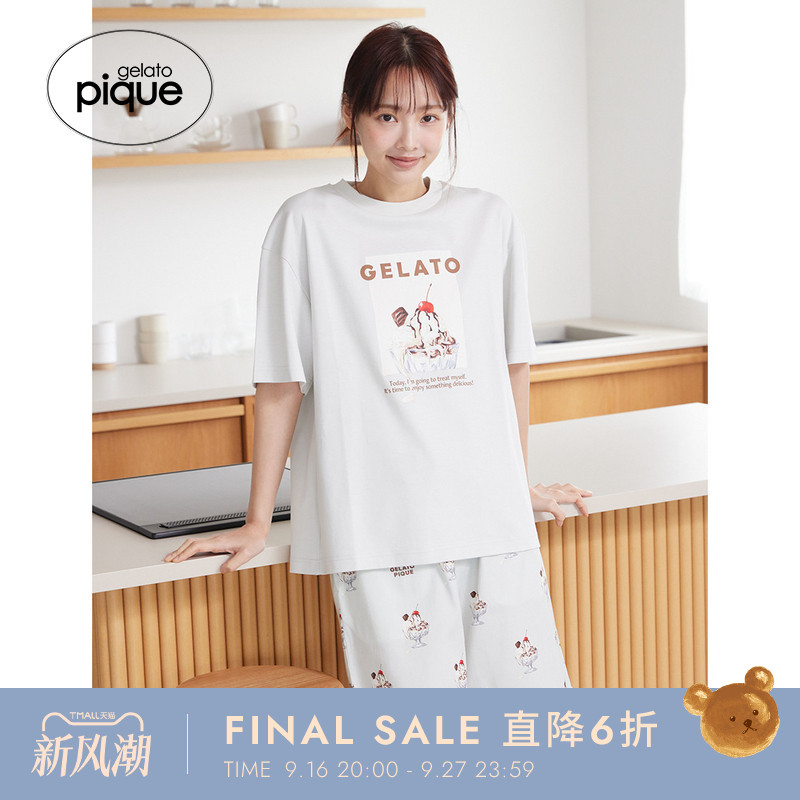 gelato pique26春夏新品男女同款睡裤饼干汉堡圣代短裤PUFP262257图片
