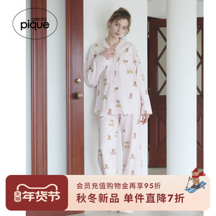 gelato pique25秋冬新品女睡裤晚安小熊满印系带长裤PWFP254368