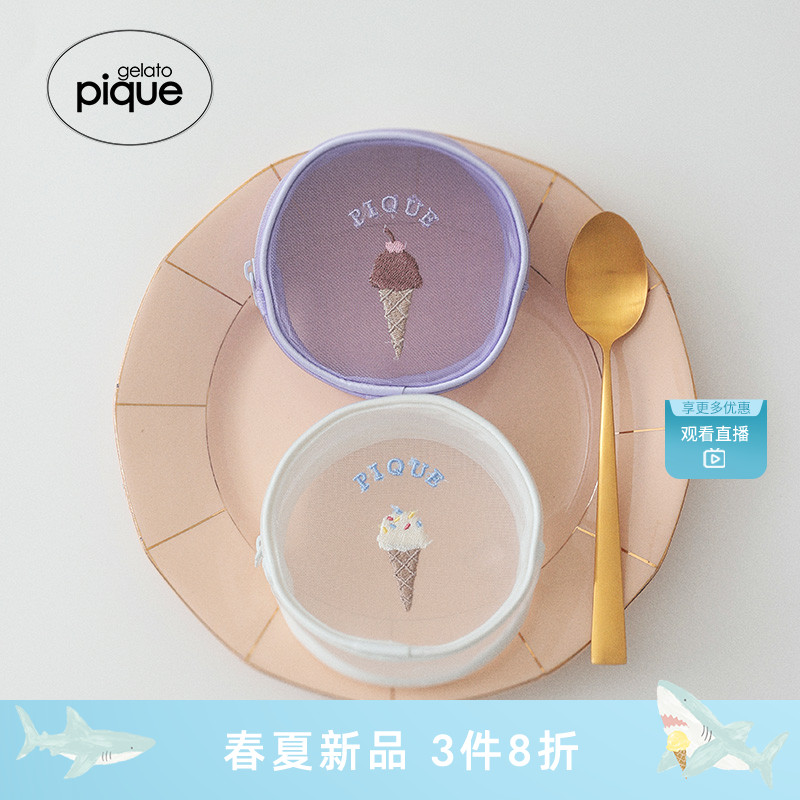 gelato pique25春夏新品白色情人节冰淇淋刺绣收纳包PWGB251725