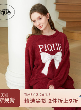 gelato pique秋冬女本命年红睡衣套装蝴蝶结PWNT245353