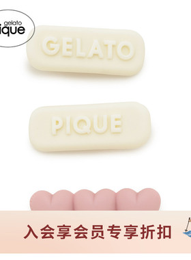 gelato pique25秋冬新品女发夹字母爱心立体发饰套组PWGA255551