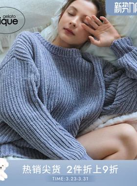 gelato pique秋冬女睡衣编织罗纹纯色长袖套头衫PWNT245342