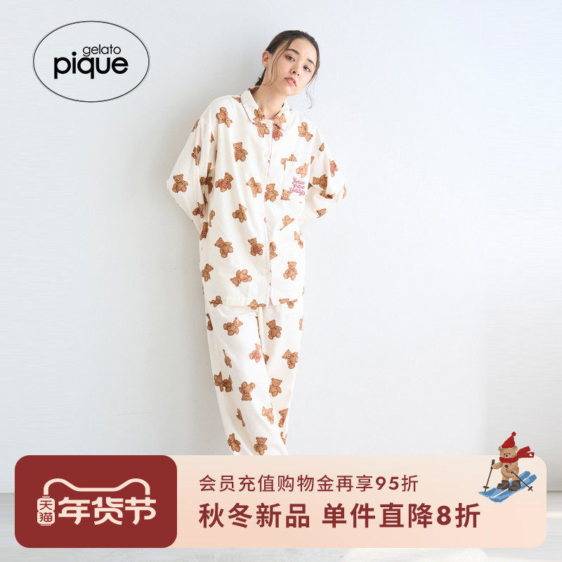 商品详情图片
