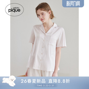 衬衫 女睡衣缎面纯色短袖 居家PWFT261288 pique26春夏新品 gelato