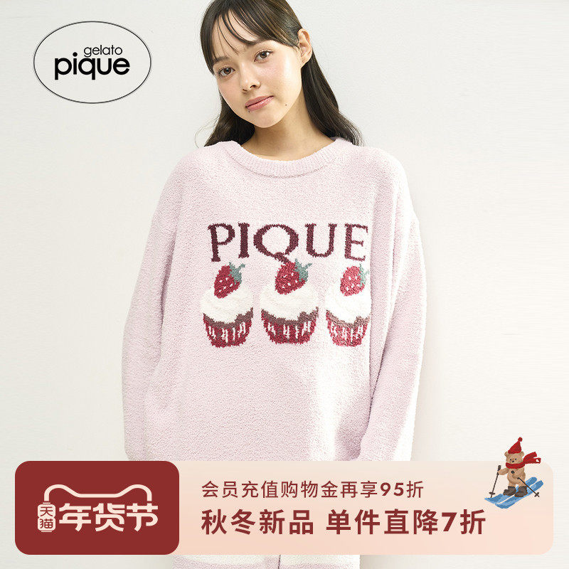gelato pique25秋冬新品女睡衣半边绒动物蛋糕套头衫PWNT254117