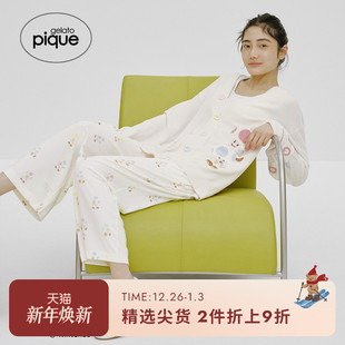 睡裤 gelato 女奇诺比奥耀西满印长裤 新品 PWCP252338 pique25夏季