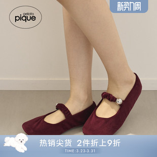 PWGS254617 樱桃色天鹅绒芭蕾风室内单鞋 gelato pique25秋冬新品