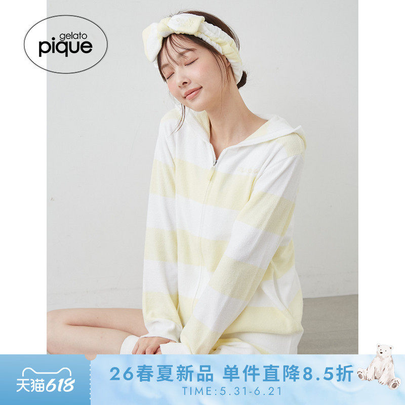 gelato pique26春夏新品女睡衣奶昔条纹连帽拉链开衫PWNT262023