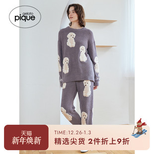 居家PWNP245091 贵宾犬半边绒长裤 gelato pique秋冬女睡裤