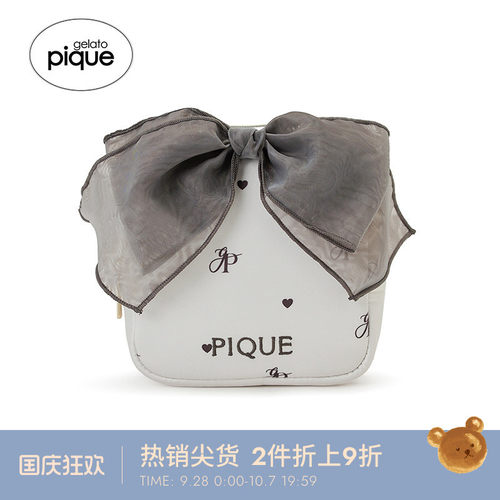 gelatopique缎带荷叶边化妆包