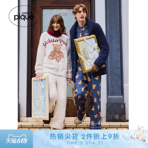 初上市价格500元