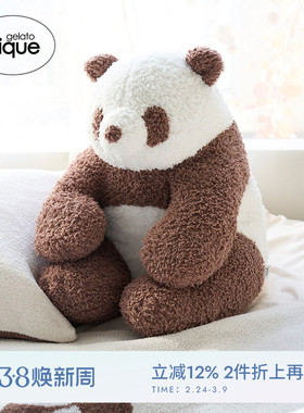 gelato pique春夏熊猫玩偶公仔午睡靠垫PSGG251859