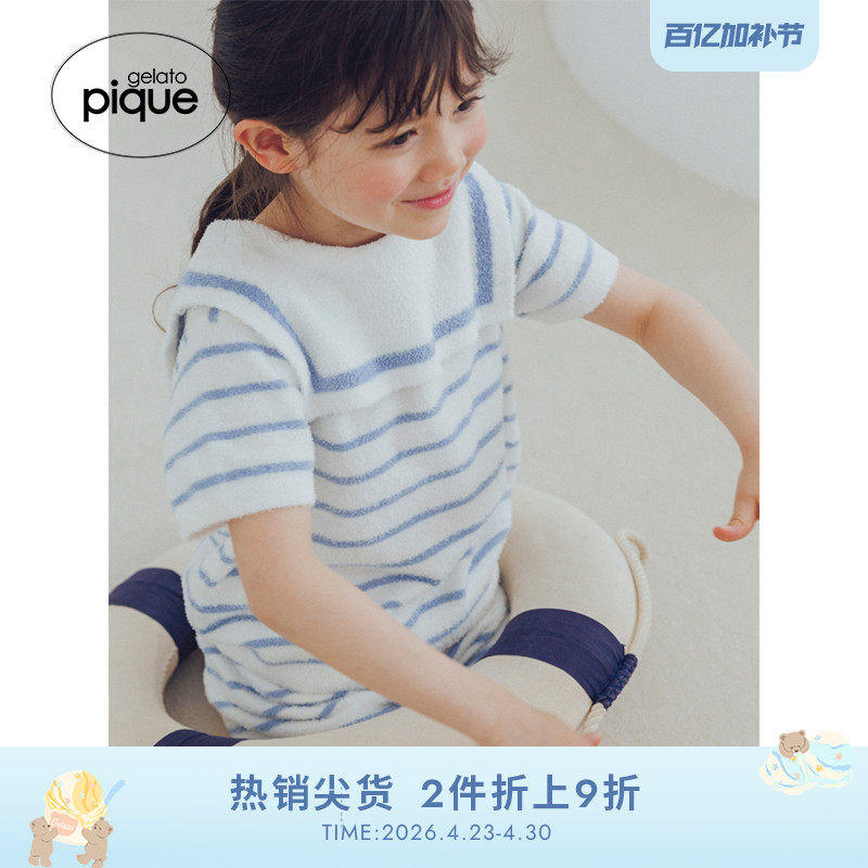 gelato pique春夏儿童睡衣薄半边绒海军风套头衫PKNT242400