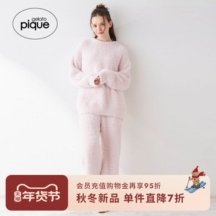 gelato pique25秋冬新品女睡衣半边绒纯色套头衫居家PWNT259203