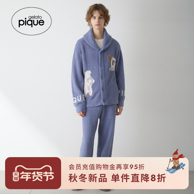 gelato pique25秋冬新品男女同款睡裤字母粉扑系带长裤PMNP255956,女士内衣/男士内衣/家居服,睡裤/家居裤,淘宝优惠券,粉丝福利购,淘宝优惠卷