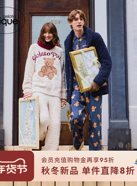 gelato pique25秋冬新品男睡裤小熊满印系带长裤圣诞PMFP255338