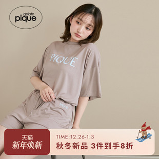 彩色字母柔软系带短裤 女睡裤 PWCP254217 pique25秋冬新品 gelato