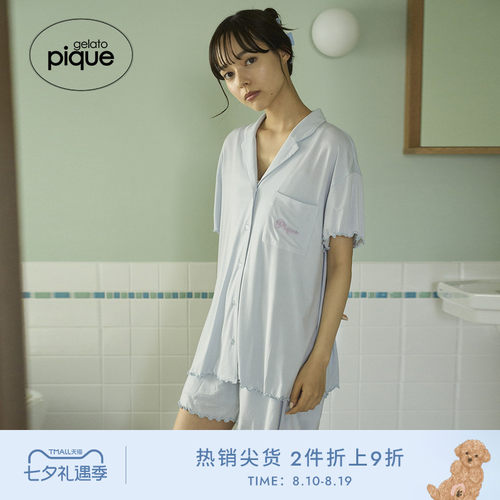 初上市价格345元