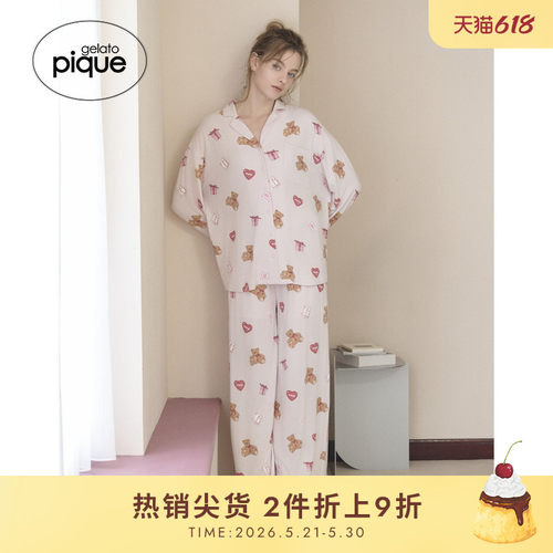 初上市价格460元
