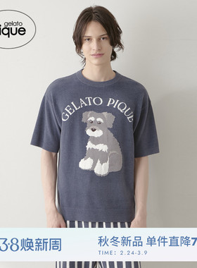 gelato pique25秋冬新品男士雪纳瑞印花情侣套装睡衣PWNT254095