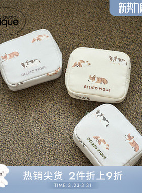gelato pique秋冬女收纳包睡眠小狗纸巾包便携PWGB245741