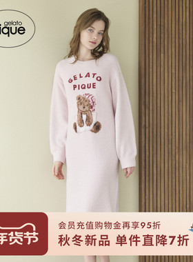 gelato pique25秋冬新品女睡裙半边绒晚安小熊连衣裙PWNO254114