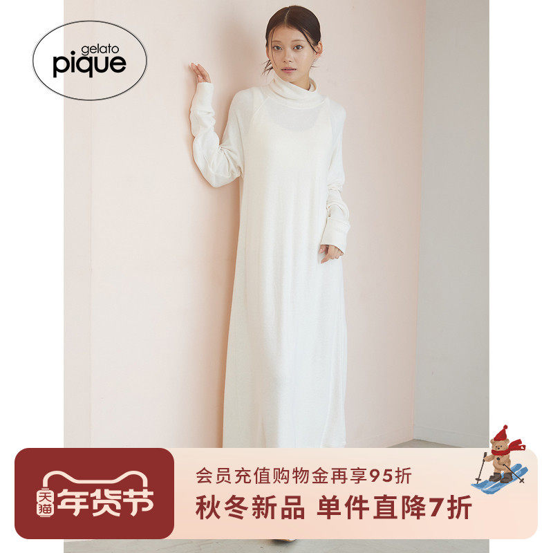 gelato pique25秋冬新品女睡裙雪感纯色长袖连衣裙居家PWCO255288,女士内衣/男士内衣/家居服,睡裙,淘宝优惠券,粉丝福利购,淘宝优惠卷