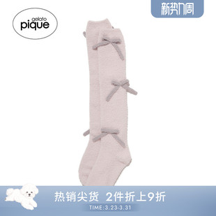 gelato 女袜子半边绒蝴蝶结地板袜居家PWGS255528 pique25秋冬新品