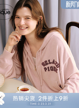 gelato pique25秋冬新品女睡衣字母拉链连帽开衫家居服PWNT254074