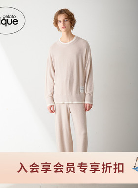 gelato pique25秋冬新品男睡衣奶昔假两件拼接套头衫PMNT255092